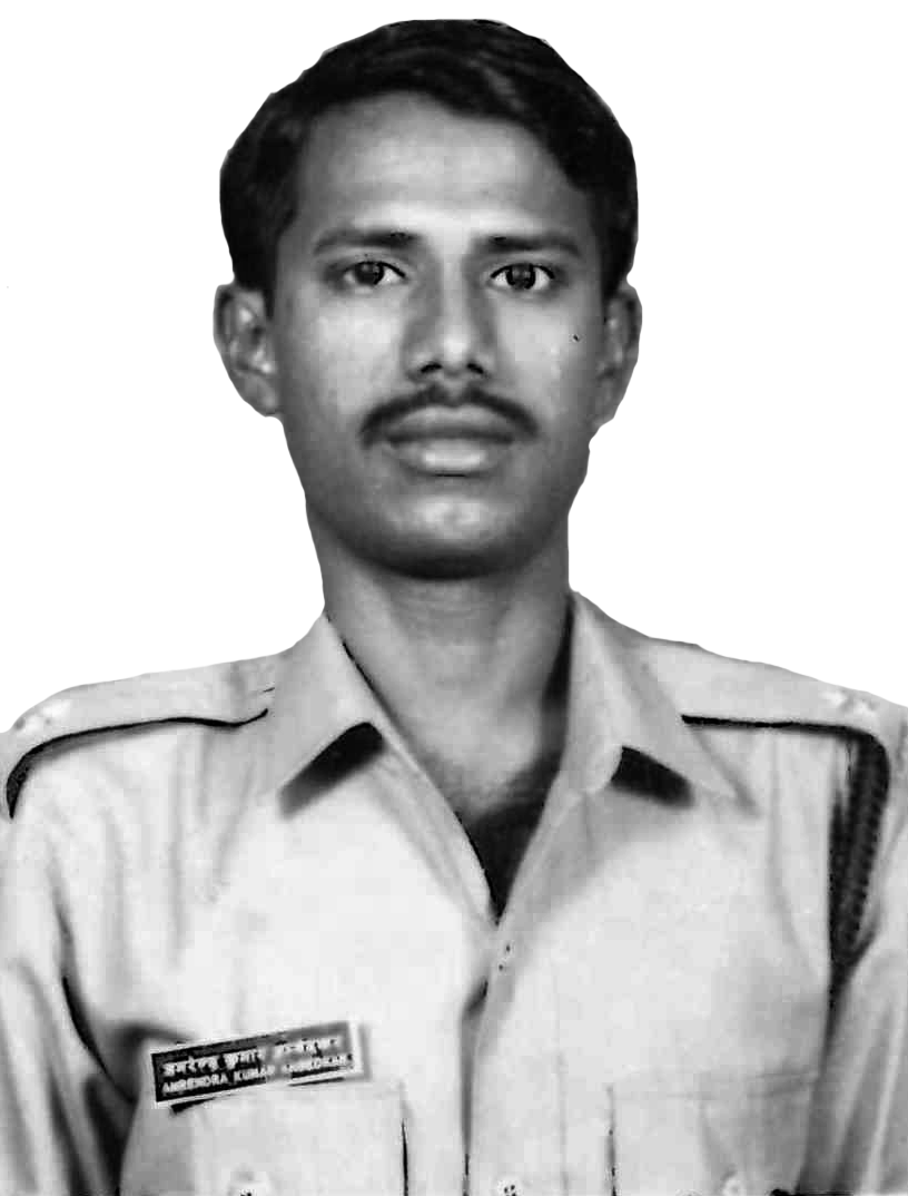 Ambedkar Amrendra Kumar Ambedkar Amrendra Kumar